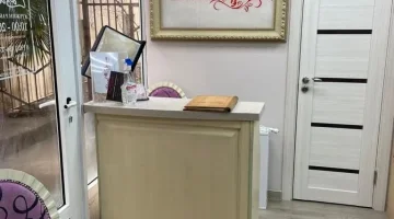 Салон красоты Розаль изображение 13